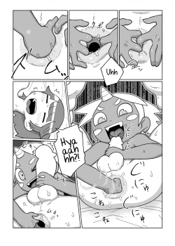 Page 8 of Daisuki na Kimi no Tame ni