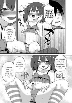 Page 11 of Amai Wana