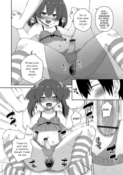 Page 14 of Amai Wana