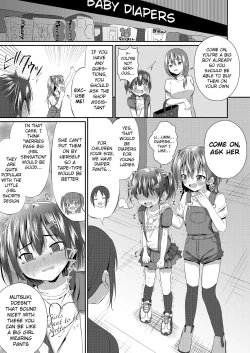 Page 10 of Onii-chan Omutsu Nuretenai? | Big Bro, Is Your Diaper Wet?