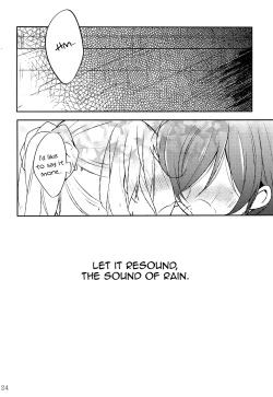 Page 24 of Amaoto, Douka Hibiite.