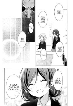 Page 6 of Amaoto, Douka Hibiite.