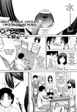 Page 151 of Ane to Kurasu | Living with Elder Sister