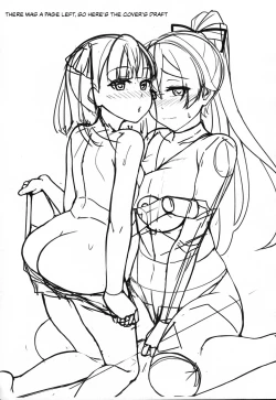 Page 24 of Eight Star Sand