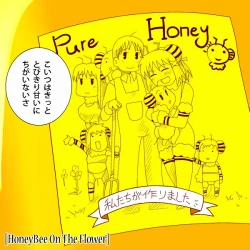 Page 26 of Honey Bee on the Flower