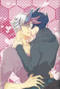 Page 2 of Kyō no RyōYū-chan ekusutora.