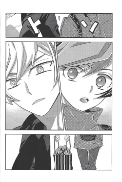 Page 53 of Kyō no RyōYū-chan ekusutora.