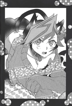 Page 71 of Kyō no RyōYū-chan ekusutora.