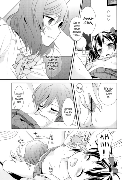 Page 19 of NicoMaki Kanshou PARTY | NicoMaki Viewing PARTY