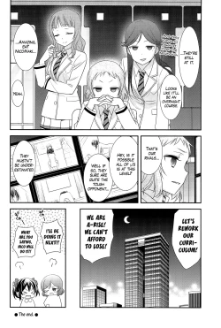 Page 28 of NicoMaki Kanshou PARTY | NicoMaki Viewing PARTY