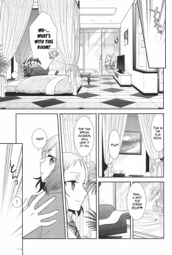 Page 9 of NicoMaki Kanshou PARTY | NicoMaki Viewing PARTY