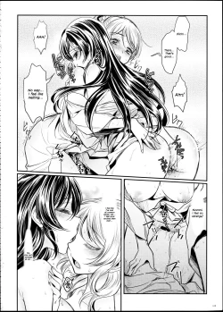 Page 18 of Hime Hajime!