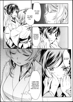 Page 8 of Hime Hajime!