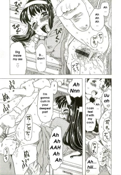 Page 13 of Gochisou. | Luscious Treat