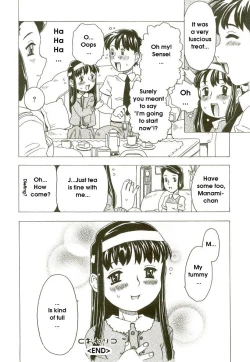 Page 16 of Gochisou. | Luscious Treat