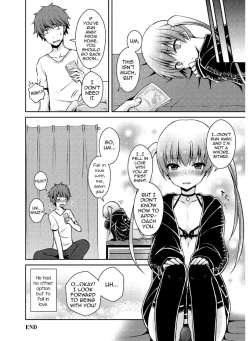 Page 16 of Hima Shiten Daro?