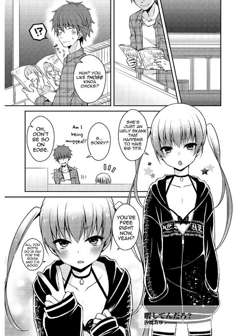 Download Hima Shiten Daro?