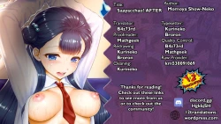 Page 31 of Saayacchao! AFTER