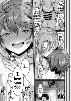 Page 26 of Cafe Terrasse de Aimashou