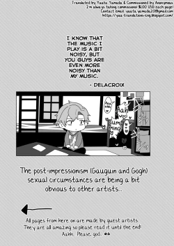 Page 30 of Cafe Terrasse de Aimashou