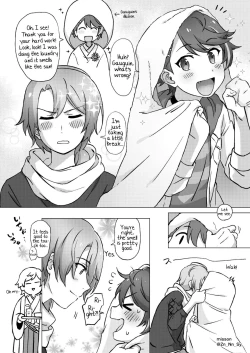 Page 31 of Cafe Terrasse de Aimashou