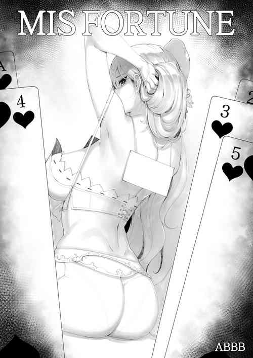 Download Mis Fortune