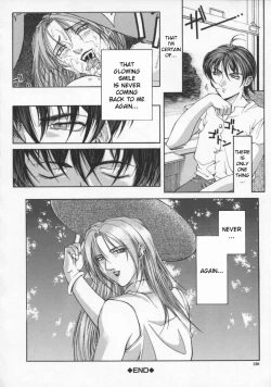 Page 122 of Biane - Flattery Older Sister