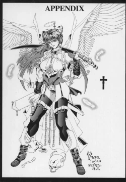 Page 4 of Biane - Flattery Older Sister