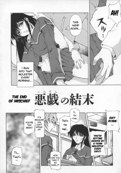 Page 88 of Biane - Flattery Older Sister