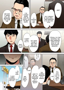 Page 134 of "Otto no Buka ni Ikasarechau..." Aragaezu Kanjite Shimau Furinzuma | "My Husband's Subordinate is Going to Make Me Cum..." An Adulterous Wife Who Can't Resist the Pleasure Chapter 1-6