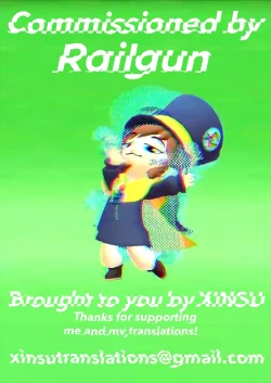 Page 27 of Kakushigoto VR