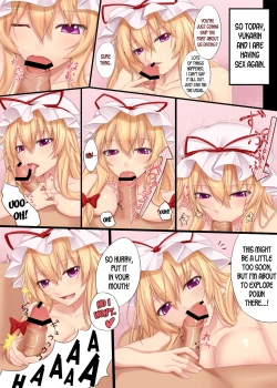 Page 5 of Sukima Desire