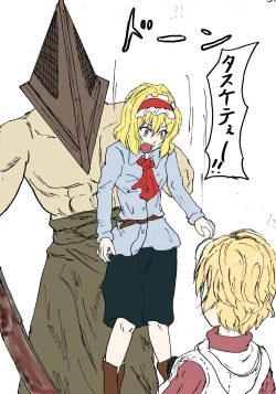 Page 10 of Heather and Alice 2