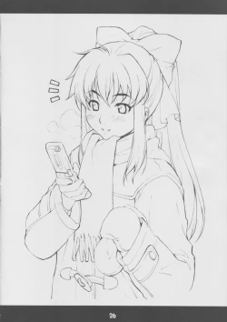 Page 25 of Fumofumo?