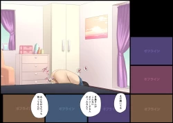 Page 43 of Business Sex Manner Shucchou Hen