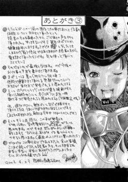 Page 182 of Miyazaki Maya Dai Zukan