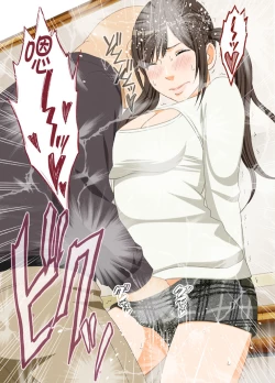 Page 38 of Idol Kyousei