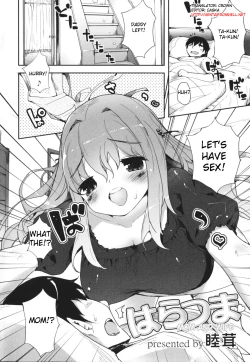 Page 2 of Haratsuma | Mom And Wife