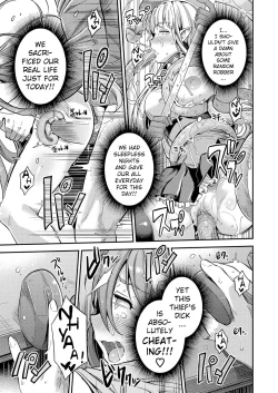 Page 13 of Watashi ga Ittara Mina Shinjau!! | If I Cum, Everyone Will Die!!