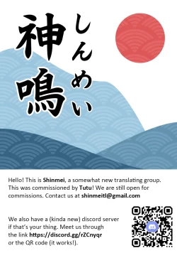 Page 21 of Watashi ga Ittara Mina Shinjau!! | If I Cum, Everyone Will Die!!