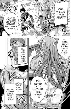 Page 9 of Watashi ga Ittara Mina Shinjau!! | If I Cum, Everyone Will Die!!