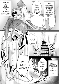 Page 24 of Ane no Shinyuu to Ikaseai | Getting Lewd With My Sister's Best Friend