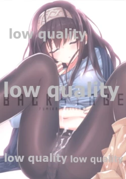 Page 18 of BACKSTAGE FUMIKA SAGISAWA