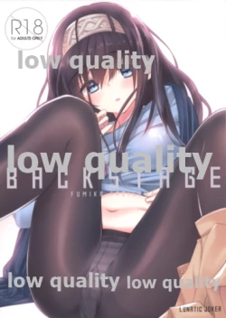 Page 1 of BACKSTAGE FUMIKA SAGISAWA