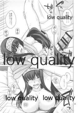 Page 22 of Sagisawa Fumika wa P ni Guchogucho ni Saretai!