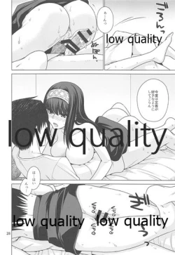 Page 27 of Sagisawa Fumika wa P ni Guchogucho ni Saretai!