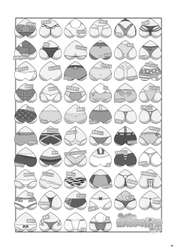 Page 35 of Ketsu Darake Touhou Soushuuhen Series 3