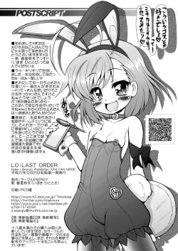 Page 30 of LO LAST ORDER