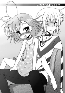 Page 3 of LO LAST ORDER