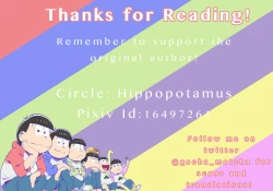 Page 30 of Ikasama Rokenchuu Batsu Game Shikkouchuu